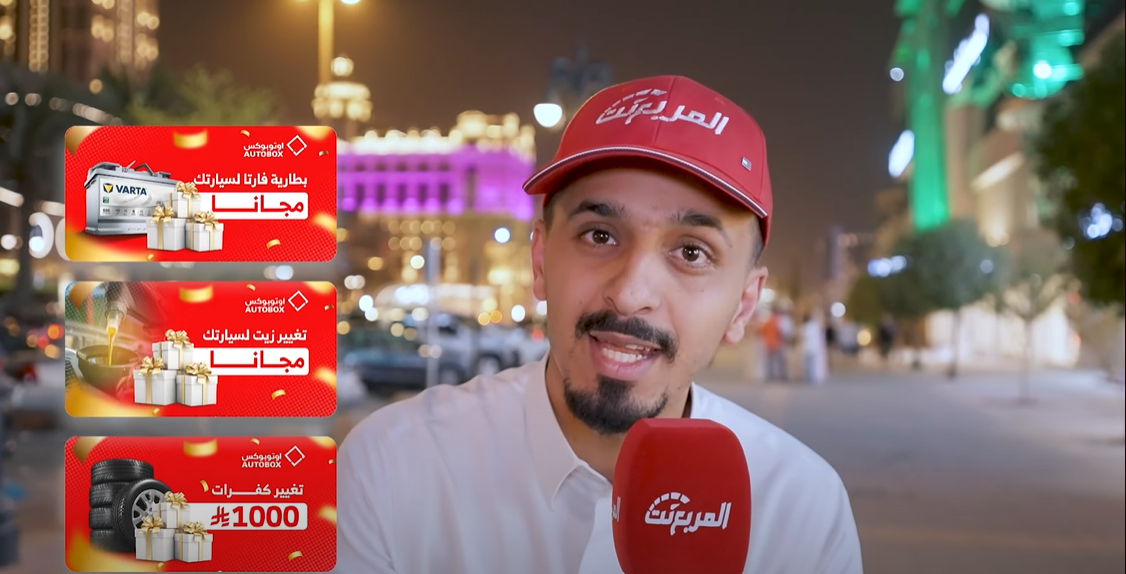 كم عدد مخالفاتك منذ استلام رخصتك؟.. حلقة جديدة من مايك المربع كم عدد مخالفاتك منذ استلام رخصتك؟