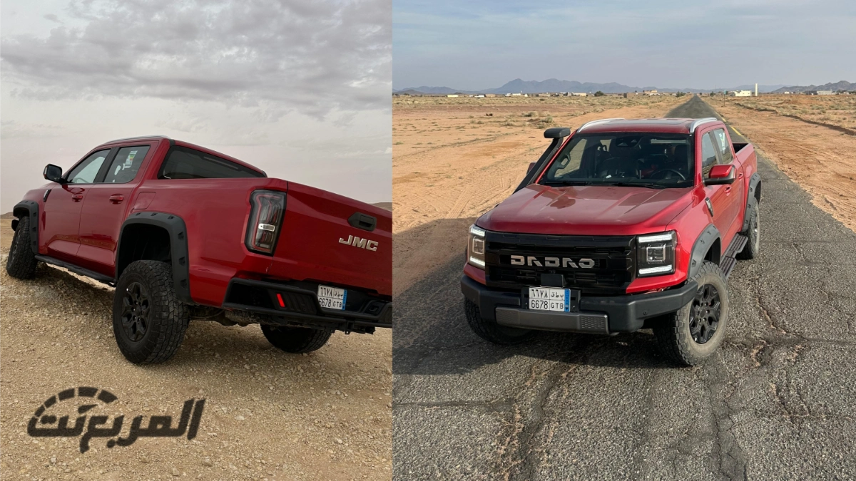 مقارنة جيه ام سي جراند افينيو برو 2025 مع النسخة العادية للبيك اب 2