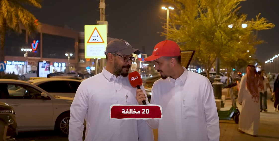 كم عدد مخالفاتك منذ استلام رخصتك؟.. حلقة جديدة من مايك المربع كم عدد مخالفاتك منذ استلام رخصتك؟.. حلقة جديدة من مايك المربع 2