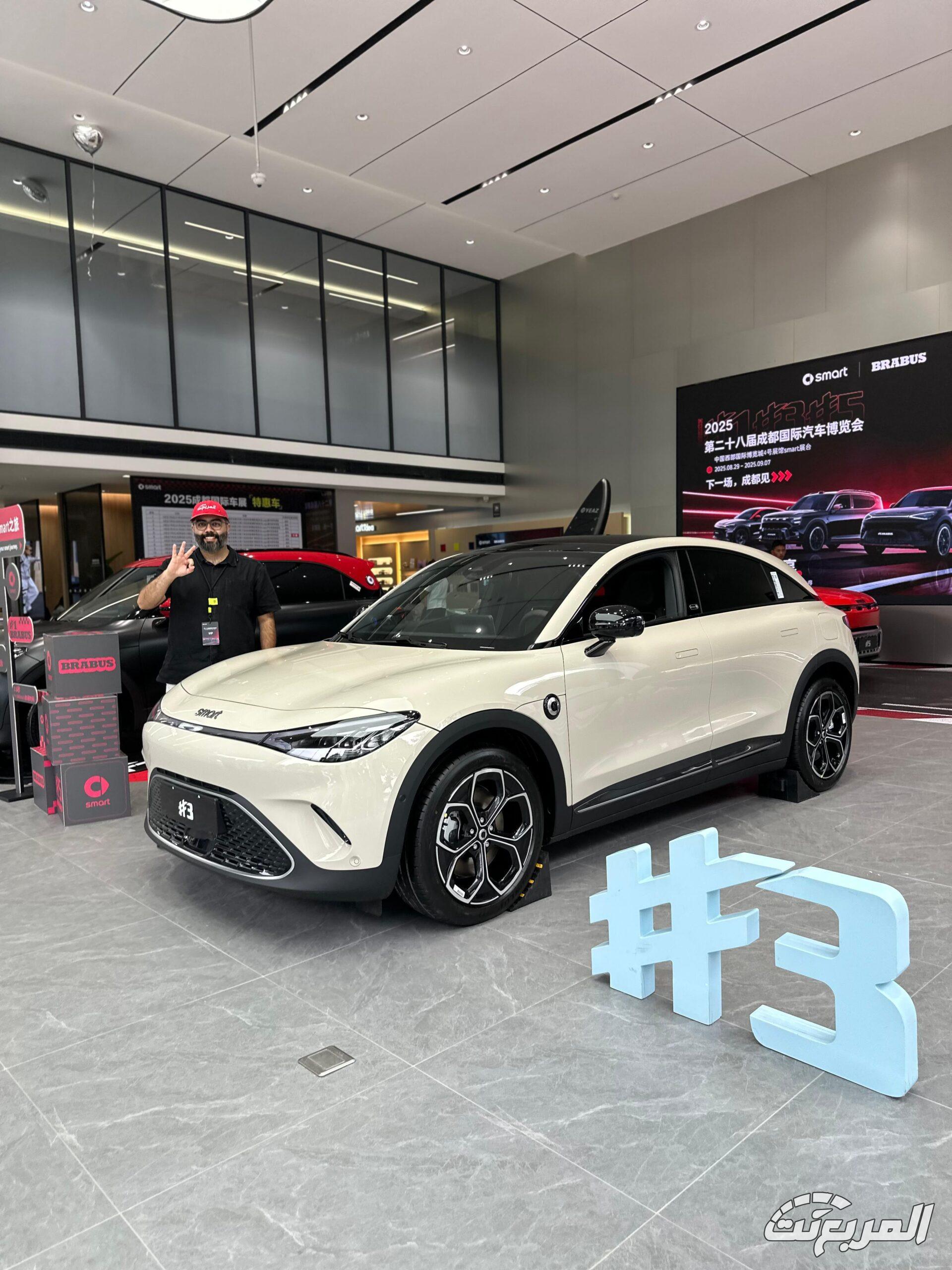 شركة الجفالي للسيارات تصبح الموزع العام المعتمد لسيارات سمارت في السعودية شركة الجفالي للسيارات تصبح الموزع العام المعتمد لسيارات سمارت في السعودية 2