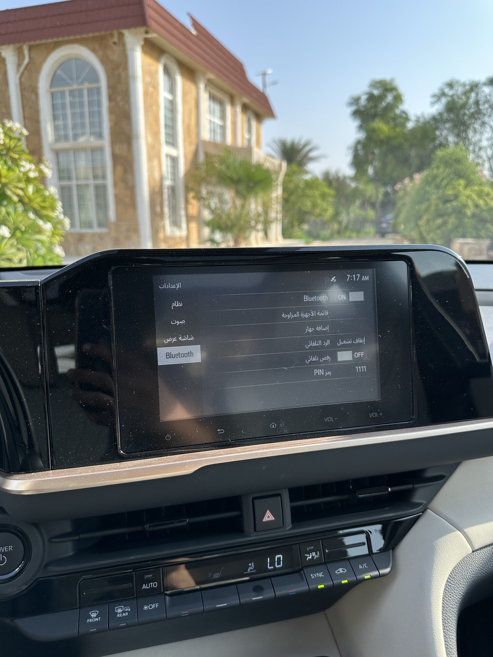 تجربة تويوتا كراون برستيج 2026 ومراجعة شاملة مع الأسعار في السعودية تجربة تويوتا كراون برستيج 2026 ومراجعة شاملة مع الأسعار في السعودية 6