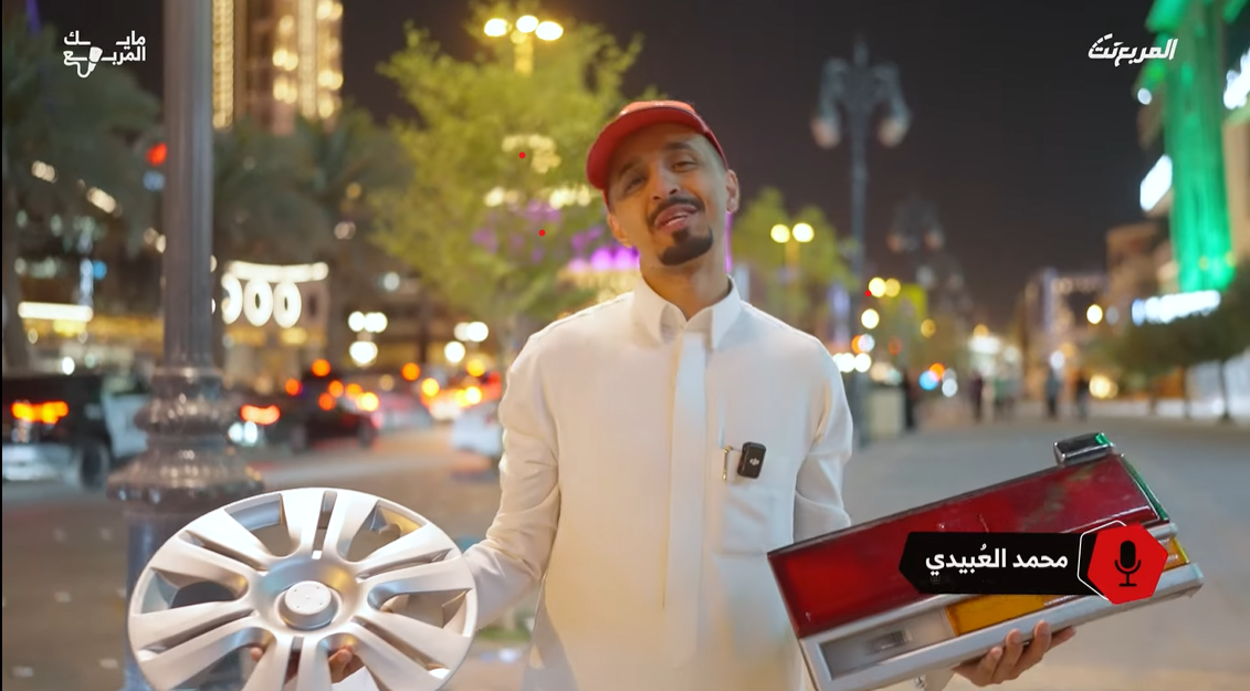 تحدي معرفة السيارة من قطعة واحدة؟