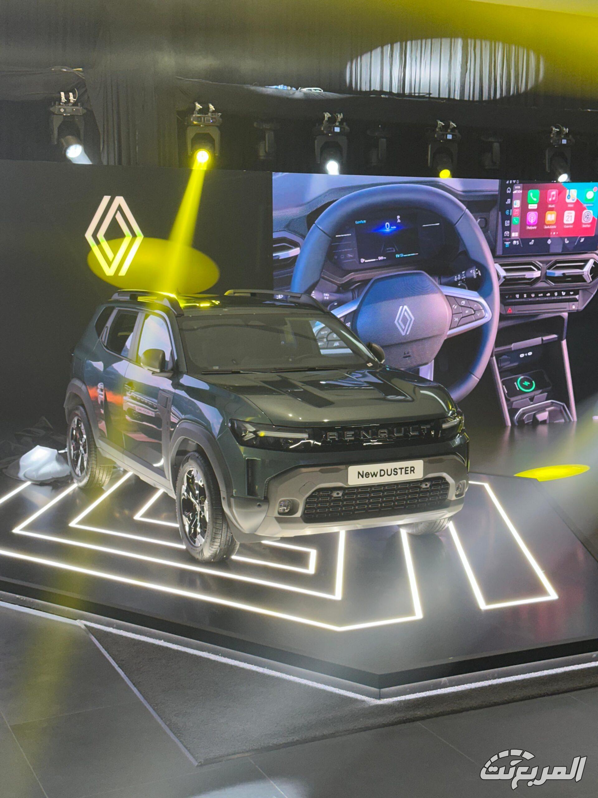 مواصفات رينو داستر 2026 الجديدة كلياً في السعودية مع أسعار جميع الفئات 4