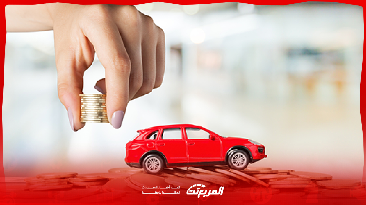 5 تصرفات يومية أثناء القيادة قد تُبطل تأمين السيارة دون أن تدري!