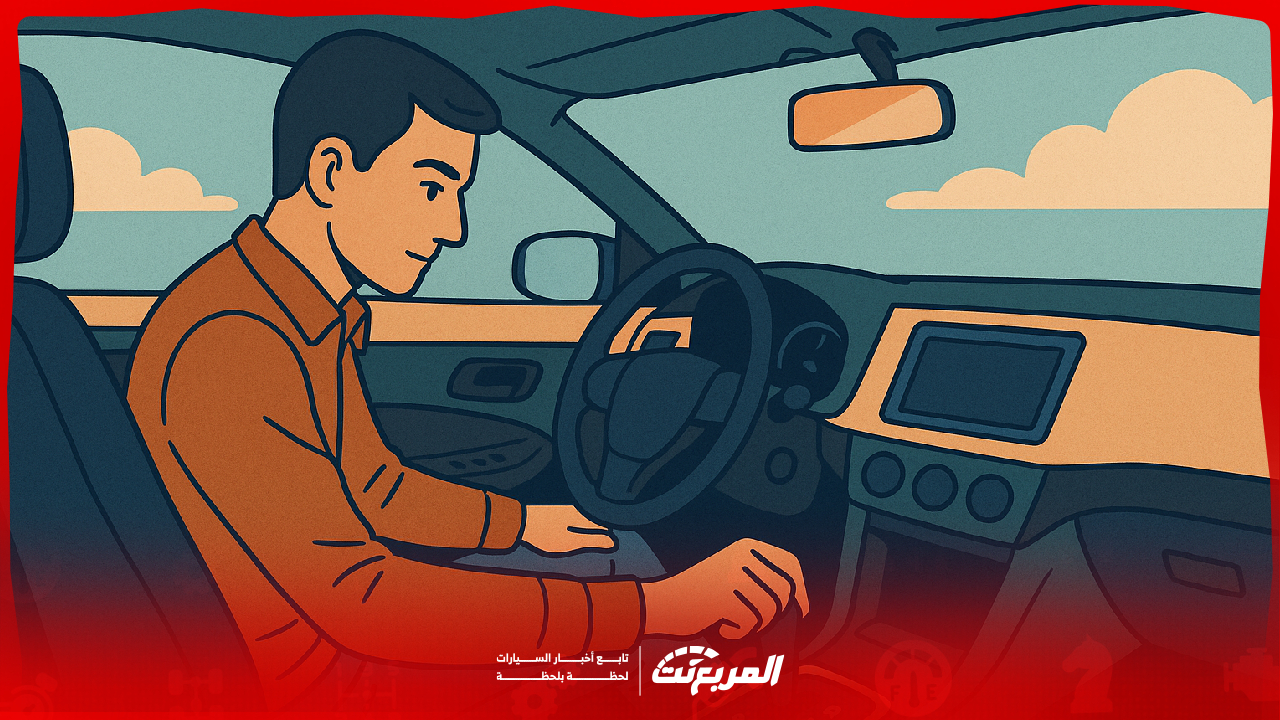 كيف تختبر القير بنفسك بدون فني قبل شراء سيارة مستعملة؟