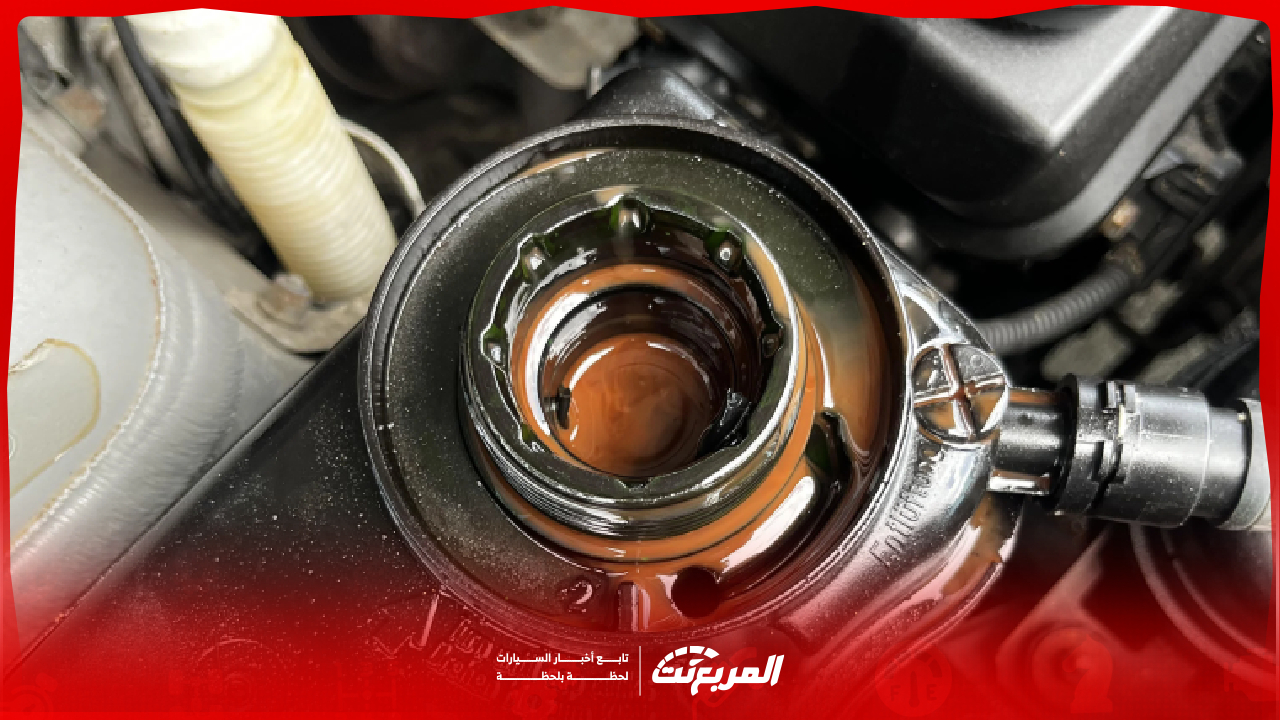 معنى ظهور زيت في رديتر السيارة المستعملة! 5 أمور لا تتجاهلها قبل الشراء