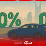 كيف تحافظ على خصم عدم المطالبات دون التلاعب؟ تجنب الخطوط الحمراء 1