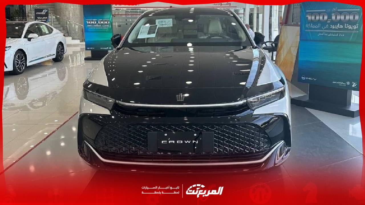 سعر تويوتا كراون 2026 في السعودية .. الفخامة اليابانية تصل إلى مستوى جديد