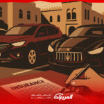 أفضل تأمين سيارات للمبتدئين في السعودية 2025.. تجنب هذه الأخطاء الشائعة! أفضل تأمين سيارات للمبتدئين في السعودية 2025.. تجنب هذه الأخطاء الشائعة! 2