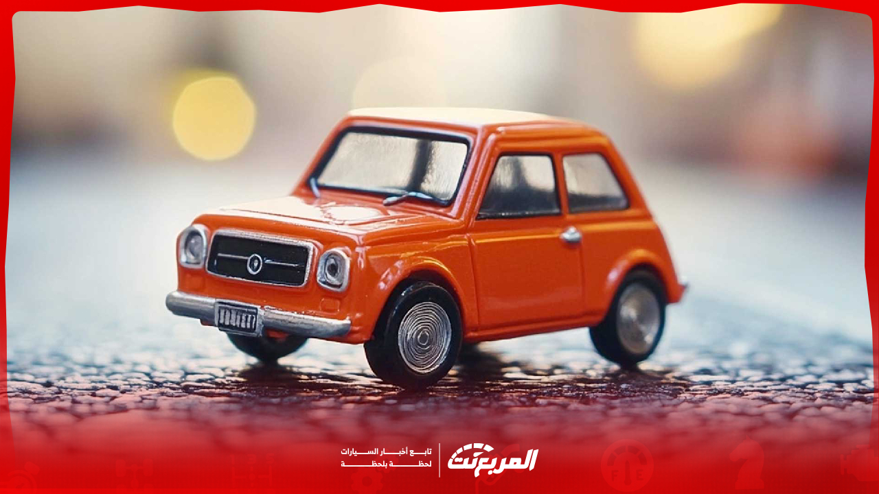 أشهر 5 خرافات عن التأمين على السيارات في السعودية وحقيقتها