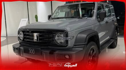 سعر تانك 300 2025 في السعودية .. مغامرة الدفع الرباعي تبدأ من هنا سعر تانك 300 2025 في السعودية .. مغامرة الدفع الرباعي تبدأ من هنا
