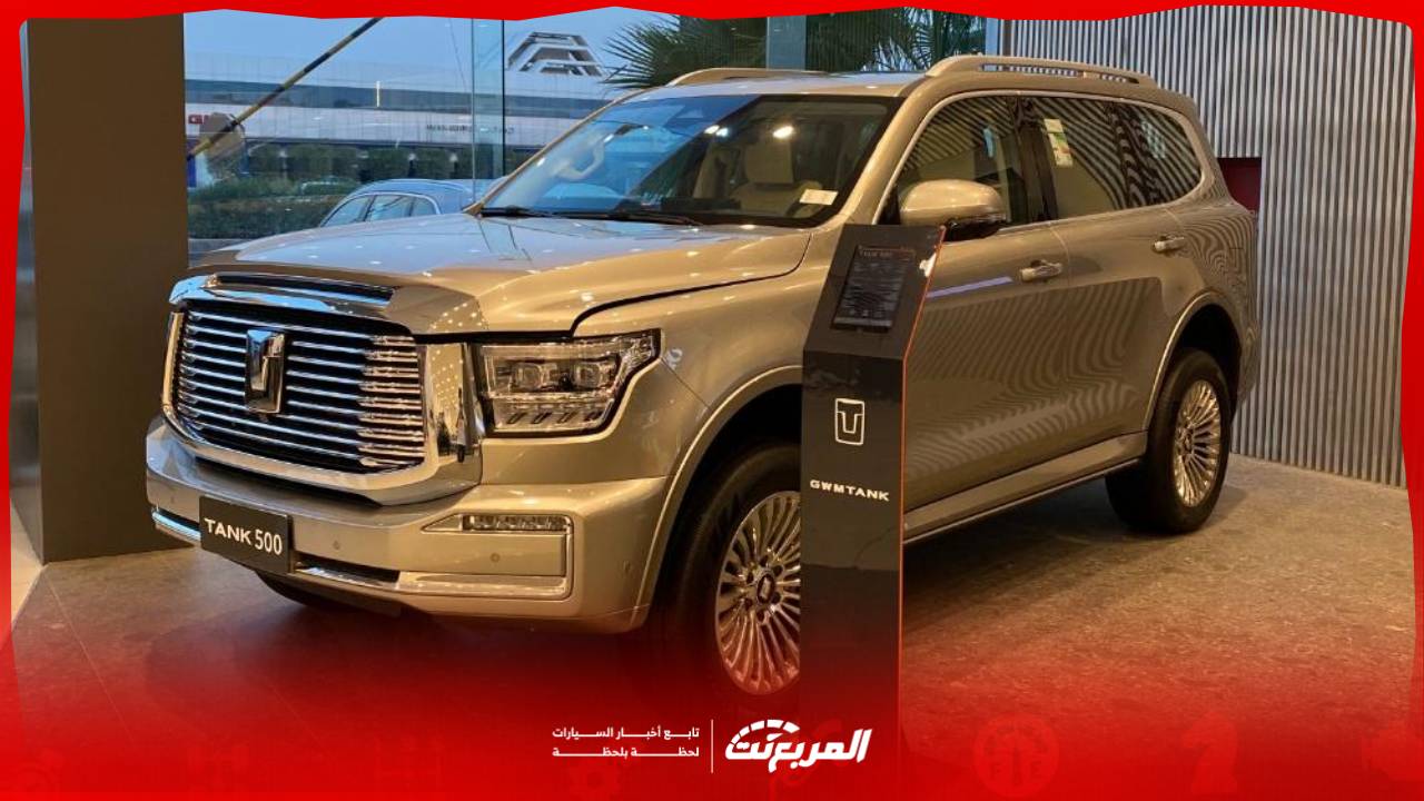 صور تانك 500 2025 .. اكتشف جرأة المظهر وفخامة التفاصيل