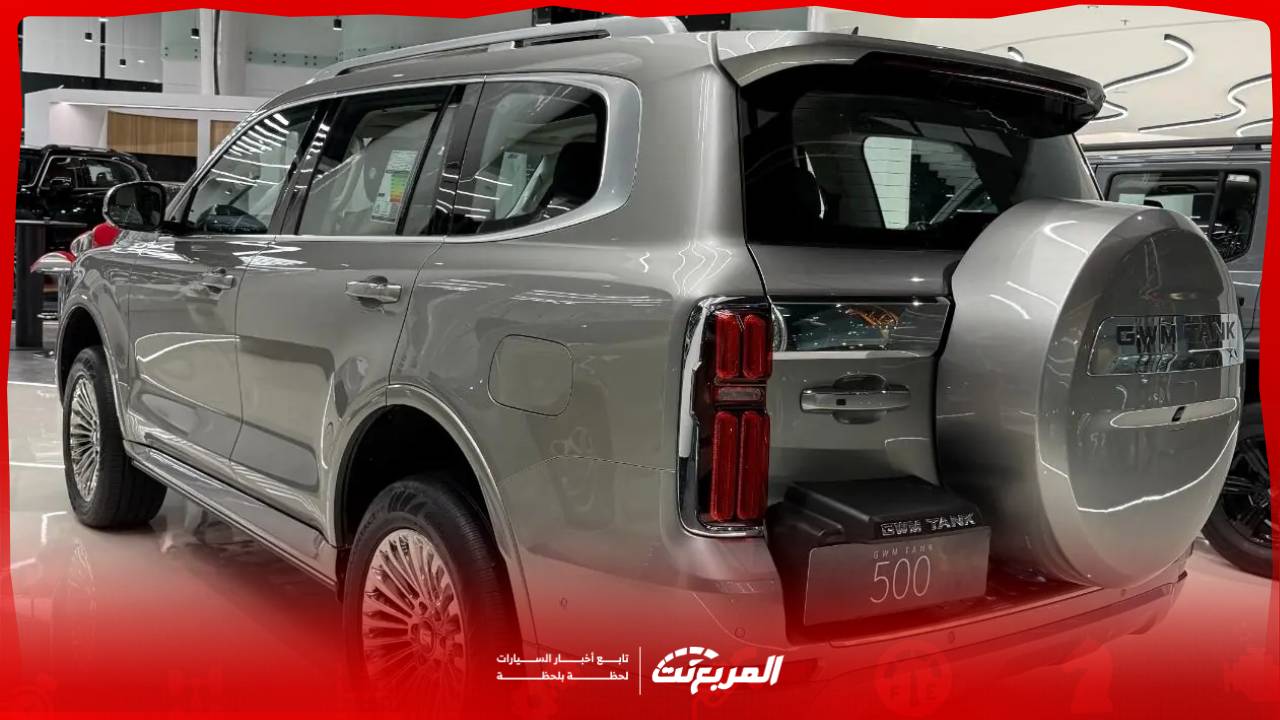 تعرف على سعر تانك 500 2025 في السعودية ومزايا كل فئة بالتفصيل