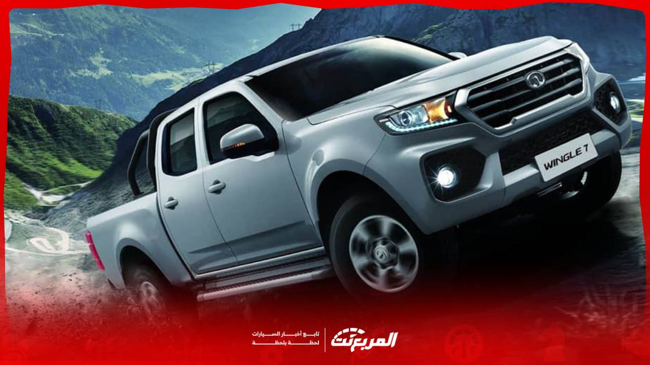 جريت وول وينجل 7 2025.. قوة الديزل تلتقي مع السعر المنافس