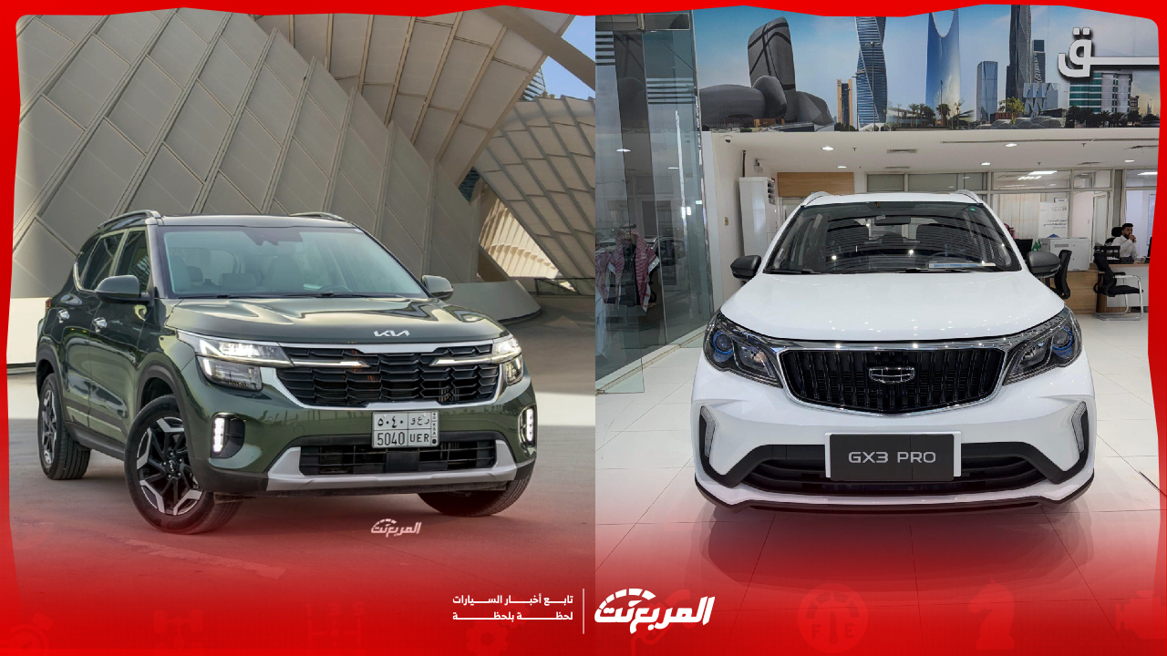 دليل شراء سيارات SUV اقتصادية ورخيصة في السعودية 2025