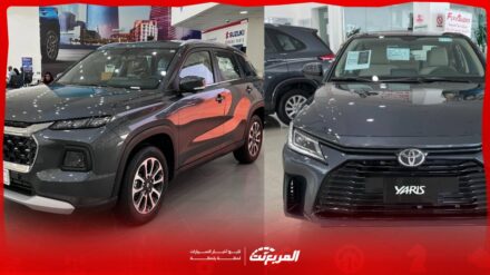 سيارات يابانية بسعر الصيني .. من الفائز في منافسة القيمة مقابل السعر سيارات يابانية بسعر الصيني .. من الفائز في منافسة القيمة مقابل السعر 6