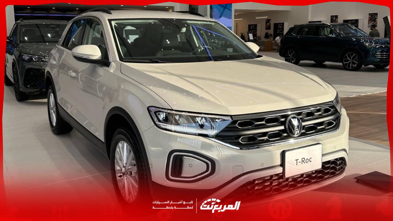 صور فولكس واجن T-Roc 2025.. أناقة أوروبية وتقنيات حديثة في كروس أوفر مدمجة