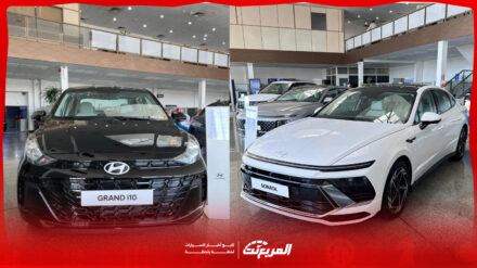 عروض سيارات هيونداي 2025 الوعلان للمدارس .. أقساط تبدأ من 545 ريال سعودي عروض سيارات هيونداي 2025 الوعلان للمدارس .. أقساط تبدأ من 545 ريال سعودي