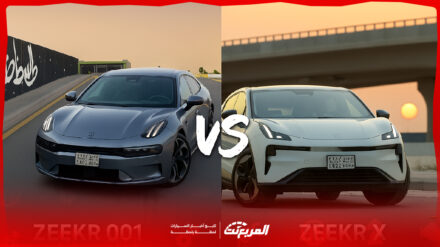 زيكر X وزيكر 001 موديل 2025.. أيهما تناسب أسلوب حياتك؟ زيكر X وزيكر 001 موديل 2025.. أيهما تناسب أسلوب حياتك؟ 2