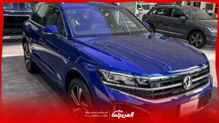 فولكس واجن طوارق 2025 تجمع بين القوة والراحة والتقنيات الحديثة فولكس واجن طوارق 2025 تجمع بين القوة والراحة والتقنيات الحديثة