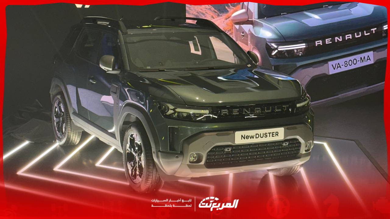 صور رينو داستر 2026 الجديدة وابرز مزايا الكروس اوفر الشبابية