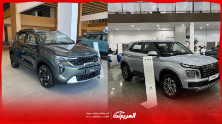 تعرف على أرخص كروس أوفر كورية وأسعارها في السعودية 2