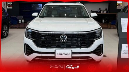 صور فولكس واجن تيرامونت 2025.. SUV عائلية فاخرة بتصميم أنيق وتقنيات حديثة صور فولكس واجن تيرامونت 2025.. SUV عائلية فاخرة بتصميم أنيق وتقنيات حديثة