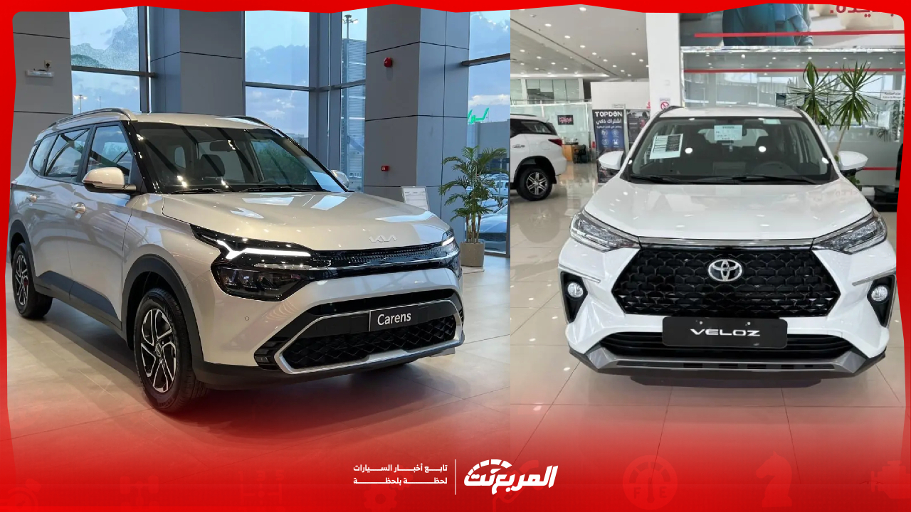 أفضل سيارات 7 راكب رخيصة.. مواصفات وأسعار