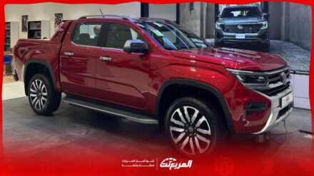 سعر فولكس واجن اماروك 2025 ونظرة على ابرز مواصفاتها الفاخرة