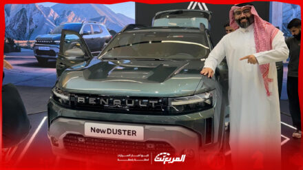 مقارنة فئات رينو داستر 2026 في السعودية.. كيف تختار الفئة المناسبة لك؟ 11