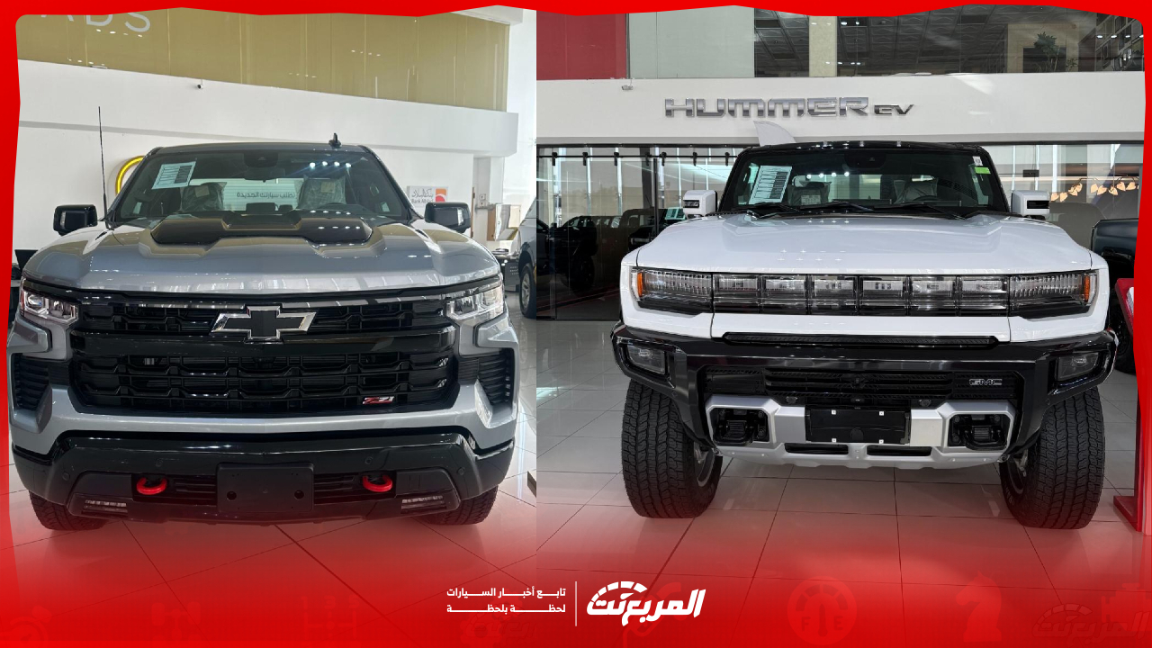 أفضل بيك أب أمريكي 2025 يمكنك امتلاكها.. وش المعايير اللي تفرق معك؟