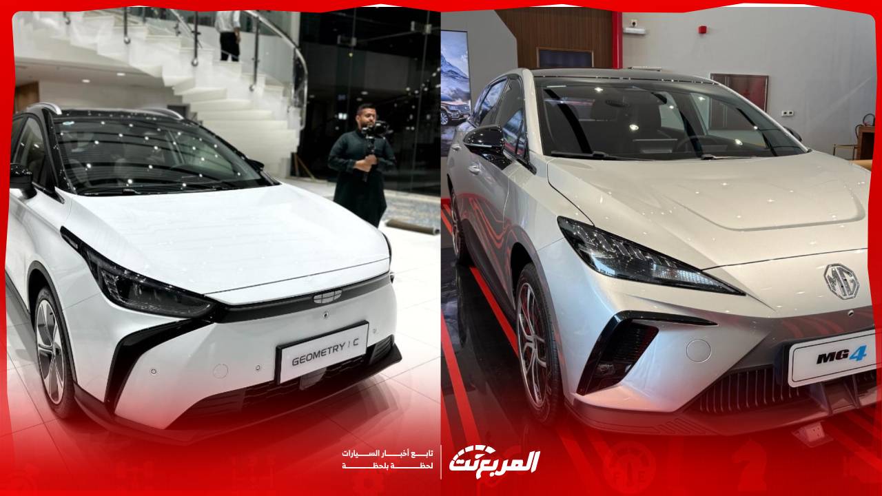 افضل سيارات كهربائية صغيرة للشباب 2025.. تصاميم عصرية وتكلفة اقتصادية