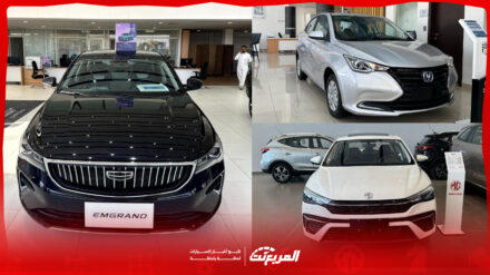 5 سيارات صينية تناسب الموظفين رخيصة وموفرة في البنزين 6