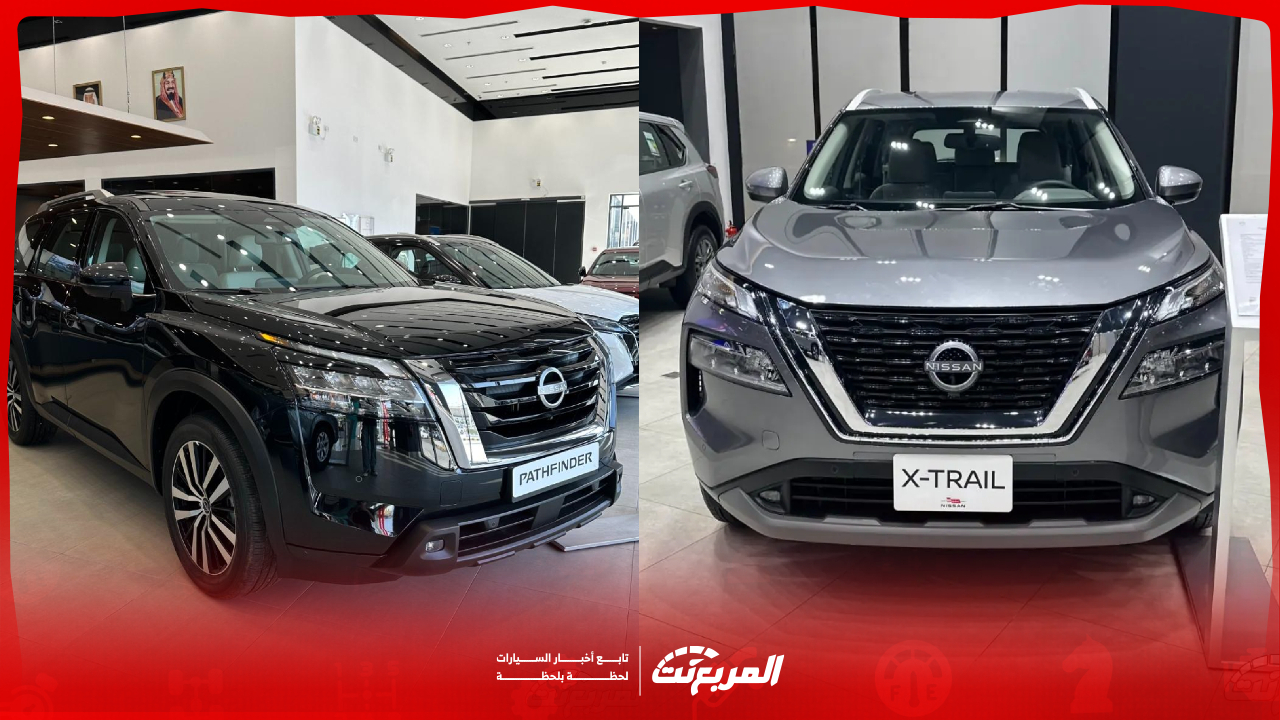أفضل سيارات نيسان 7 راكب 2025 في السعودية مع أسعارها