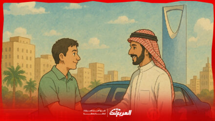 كيف تستفيد من التأمين ضد الغير عند بيع وشراء سيارة في السعودية؟ 3