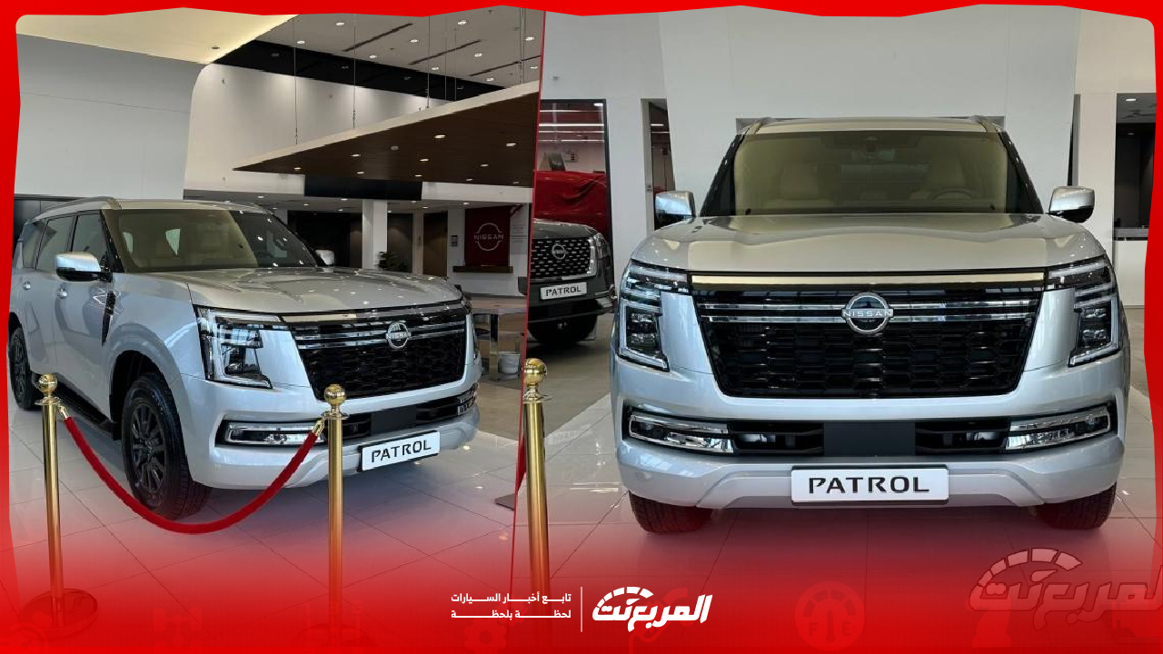 أسعار فئات نيسان باترول 2025 مع أبرز التجهيزات.. كيف تختار الفئة المناسبة؟