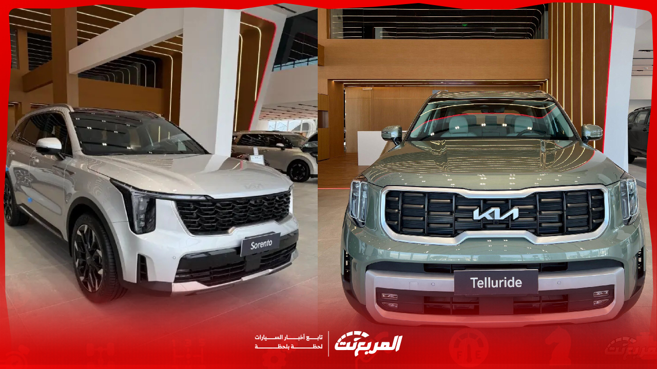 أفضل سيارات كيا 7 راكب موديل 2025 لدى الجبر في السعودية (أسعار وتجهيزات)