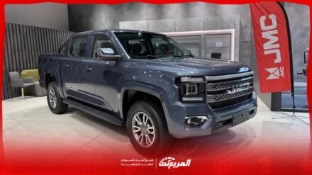 مزايا جيه ام سي جراند افينيو 2025 التي رسخت مكانتها بين أبرز البيك أب الصينية