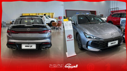ام جي 7 موديل 2025.. المواصفات الكاملة والأسعار في السعودية 2