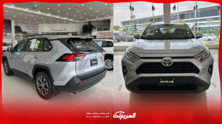 سعر تويوتا راف فور 2025 والفئات المتاحة في السعودية 2