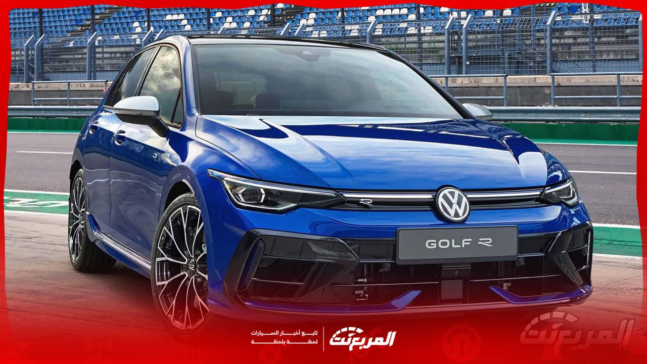شاهد صور فولكس واجن جولف R 2025 الجديدة بجودة عالية من الداخل والخارج