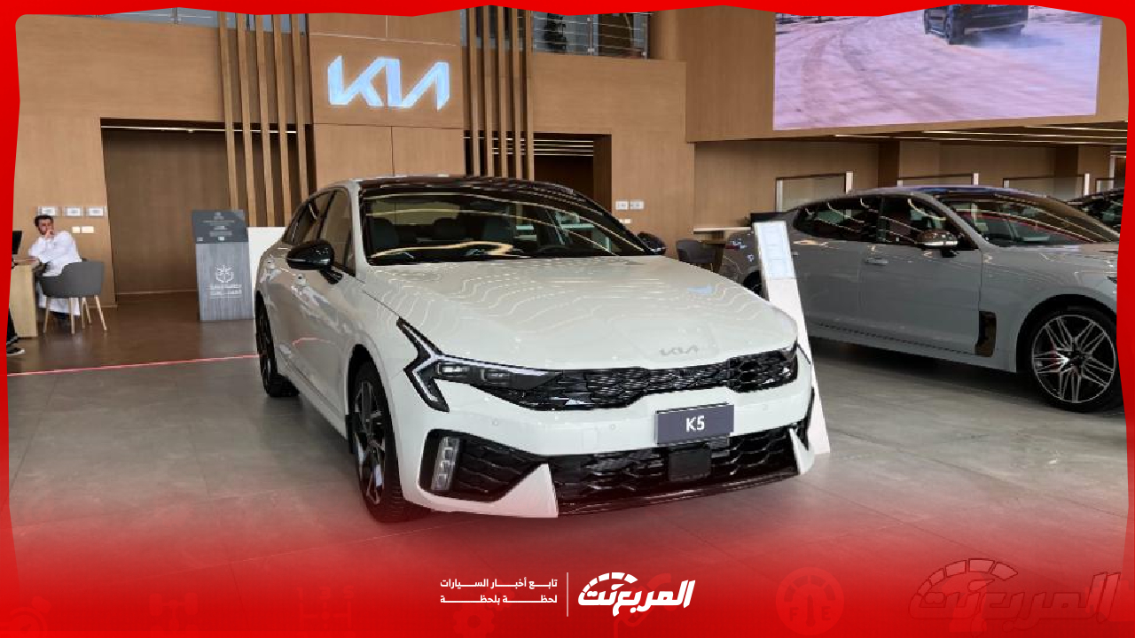 كل ما تحتاج معرفته عن كيا K5 2025 قبل الشراء.. مواصفات وأسعار