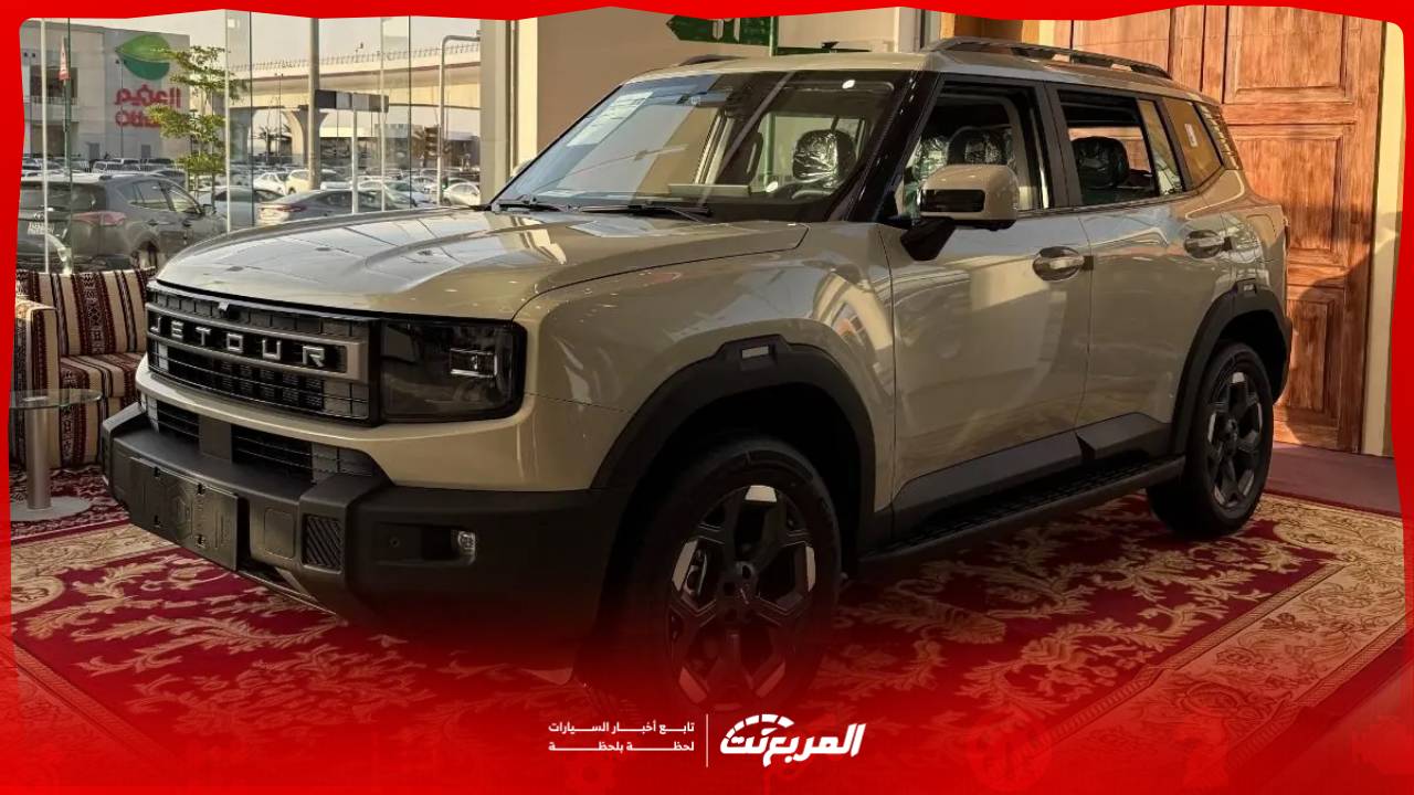 سعر جيتور T1 2025 الأرخص في عائلة جيتور مع استعراض لكامل المواصفات