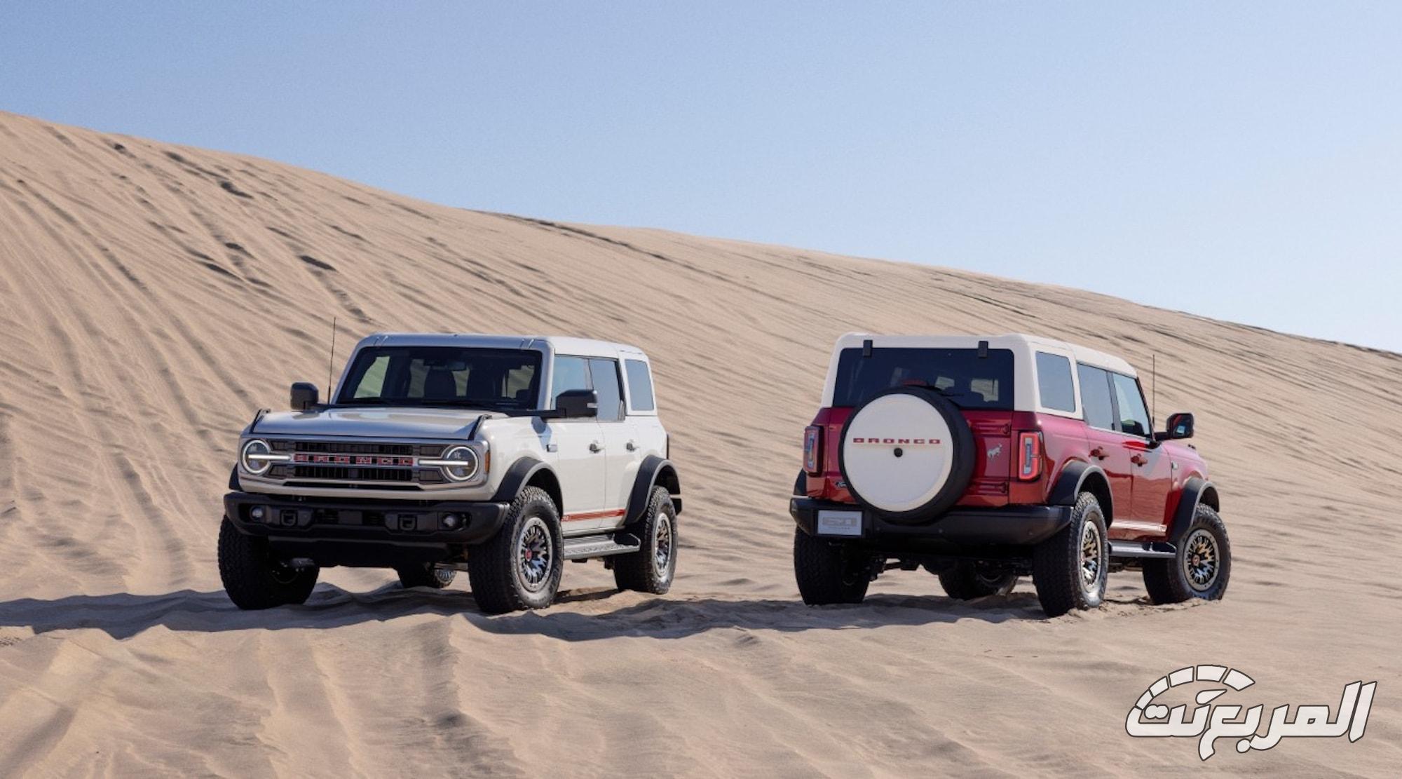 فورد تحتفل بمرور 60 عاماً على إطلاق برونكو بنسخة خاصة لعام 2026 13