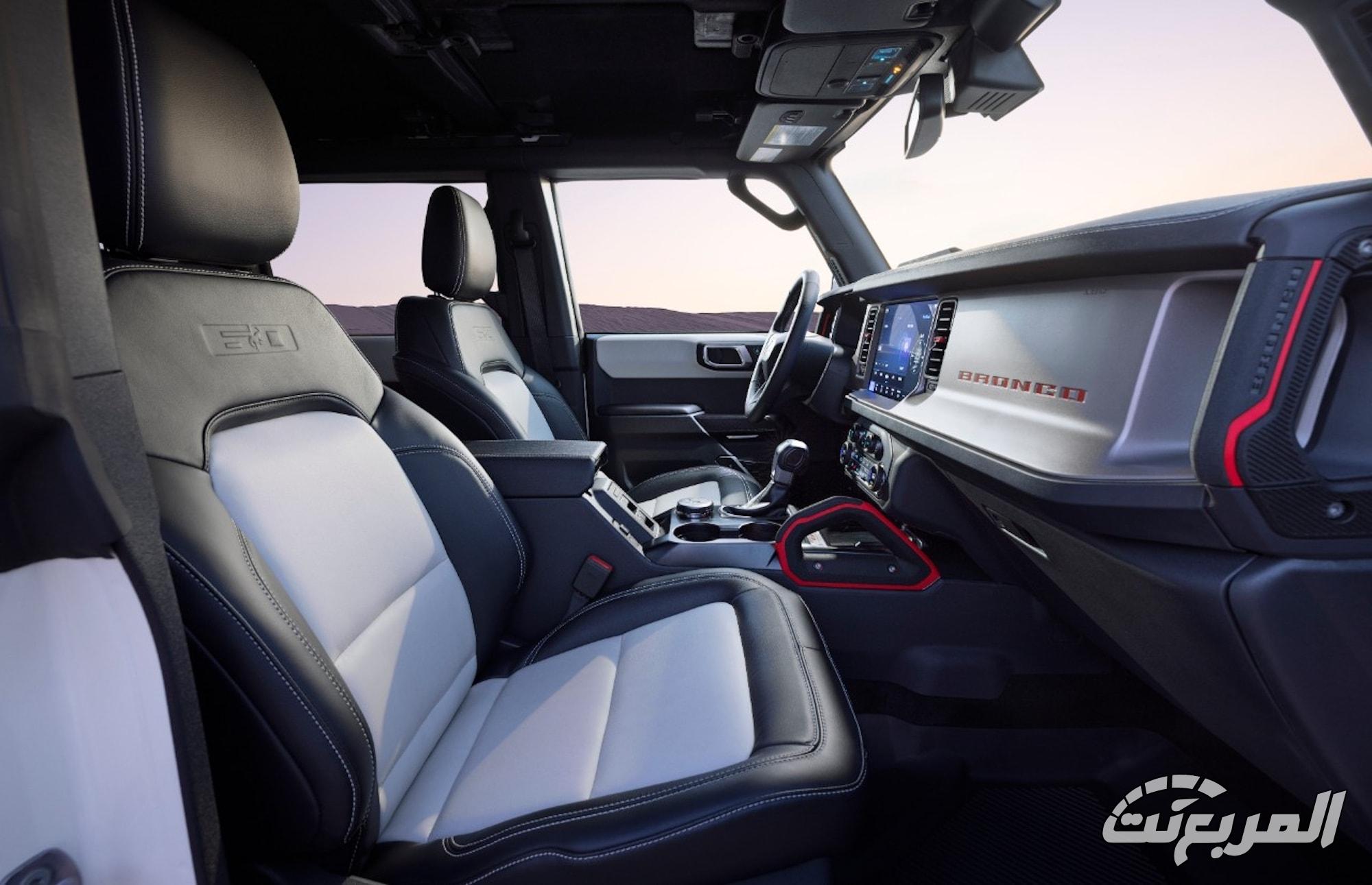 فورد تحتفل بمرور 60 عاماً على إطلاق برونكو بنسخة خاصة لعام 2026 15