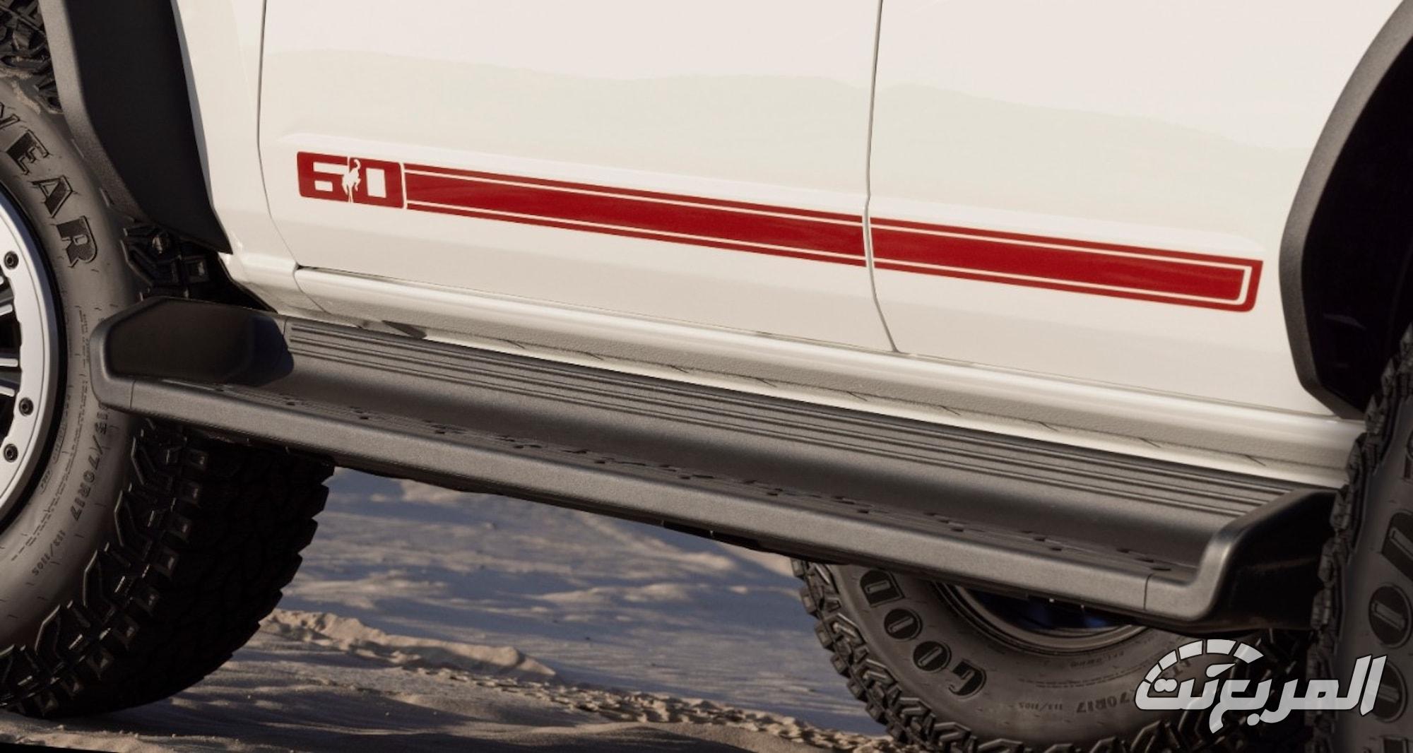 فورد تحتفل بمرور 60 عاماً على إطلاق برونكو بنسخة خاصة لعام 2026 8