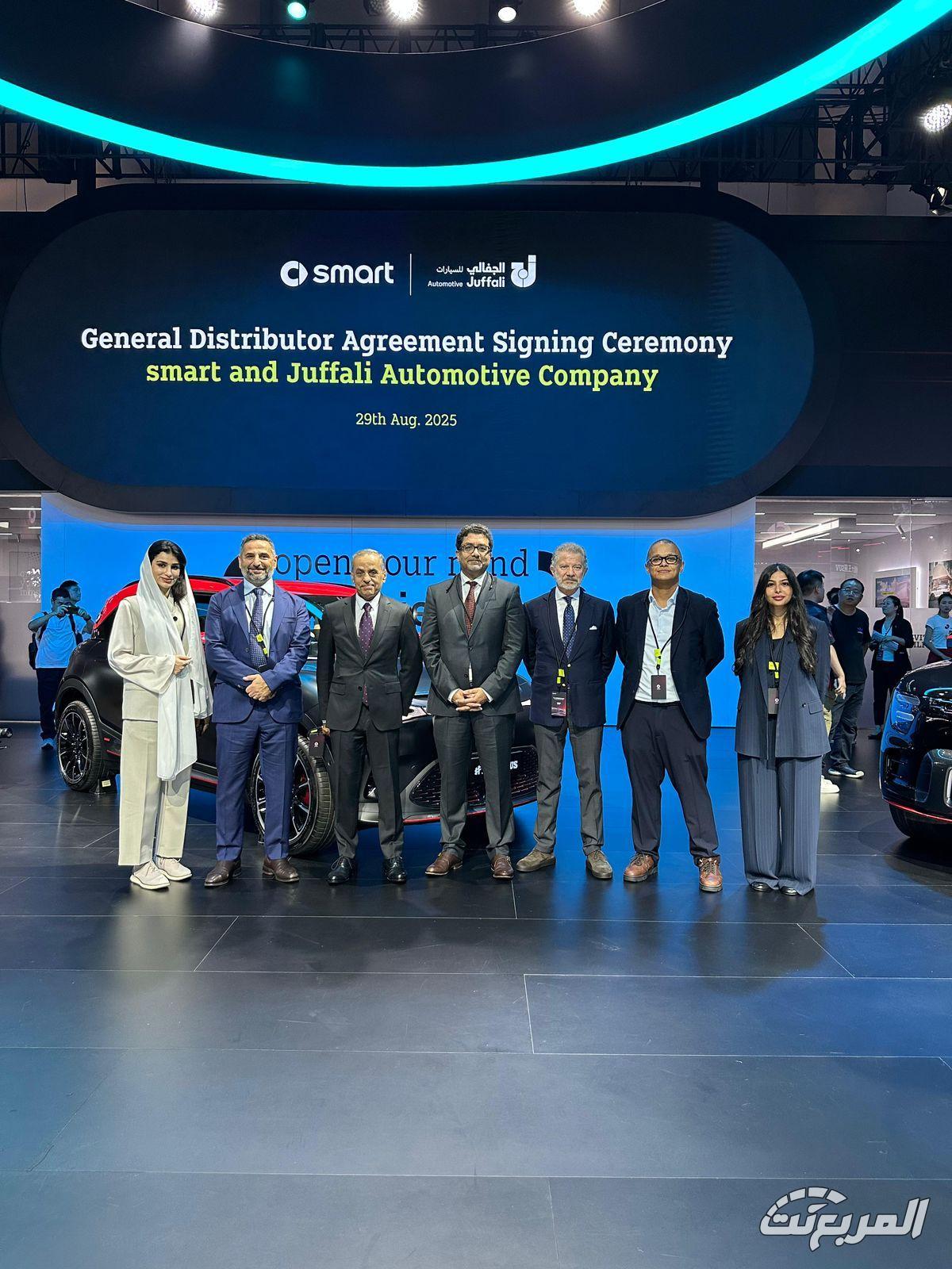 شركة الجفالي للسيارات تصبح الموزع العام المعتمد لسيارات سمارت في السعودية شركة الجفالي للسيارات تصبح الموزع العام المعتمد لسيارات سمارت في السعودية 5