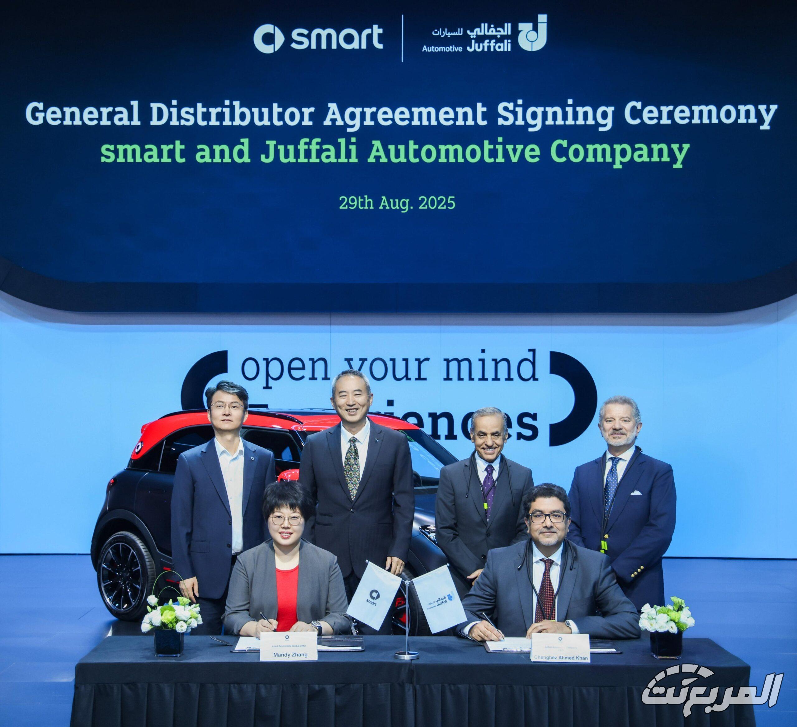 شركة الجفالي للسيارات تصبح الموزع العام المعتمد لسيارات سمارت في السعودية شركة الجفالي للسيارات تصبح الموزع العام المعتمد لسيارات سمارت في السعودية 6