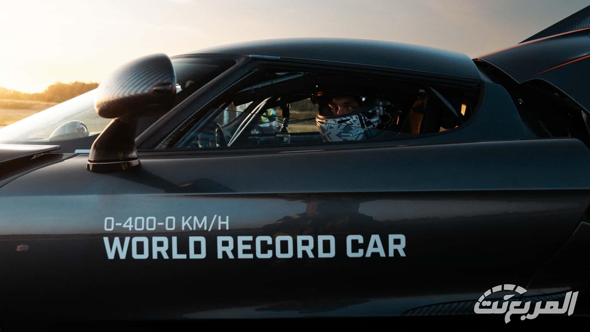 كوينيجسيج جيسكو تكسر رقماً قياسياً جديداً للسرعة وتنتزع اللقب من ريماك نيفيرا كوينيجسيج جيسكو تكسر رقماً قياسياً جديداً للسرعة وتنتزع اللقب من ريماك نيفيرا 9