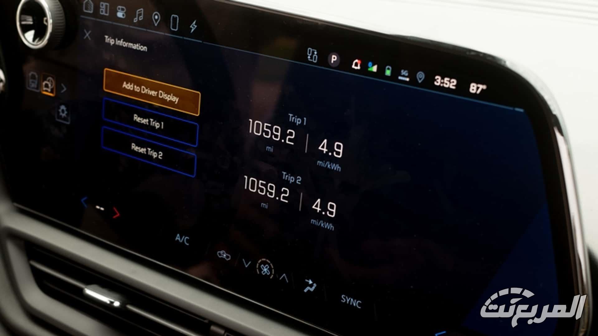 سيلفرادو الكهربائية تحطم الرقم القياسي العالمي لمدى السير بشحنة واحدة 2